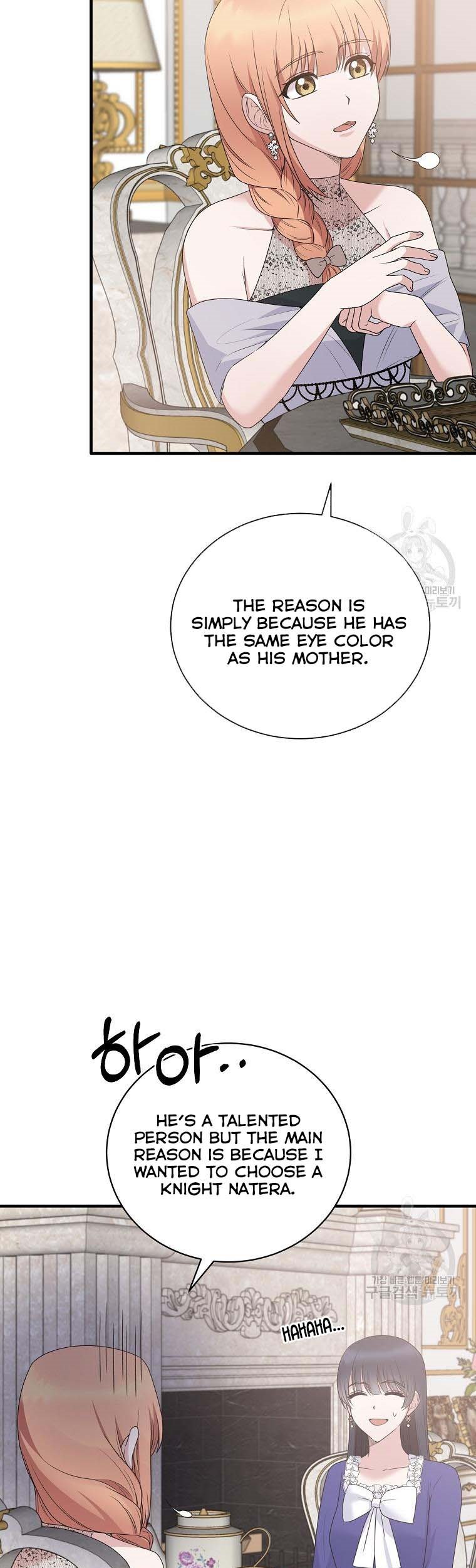 Page 16 of Chapter 97