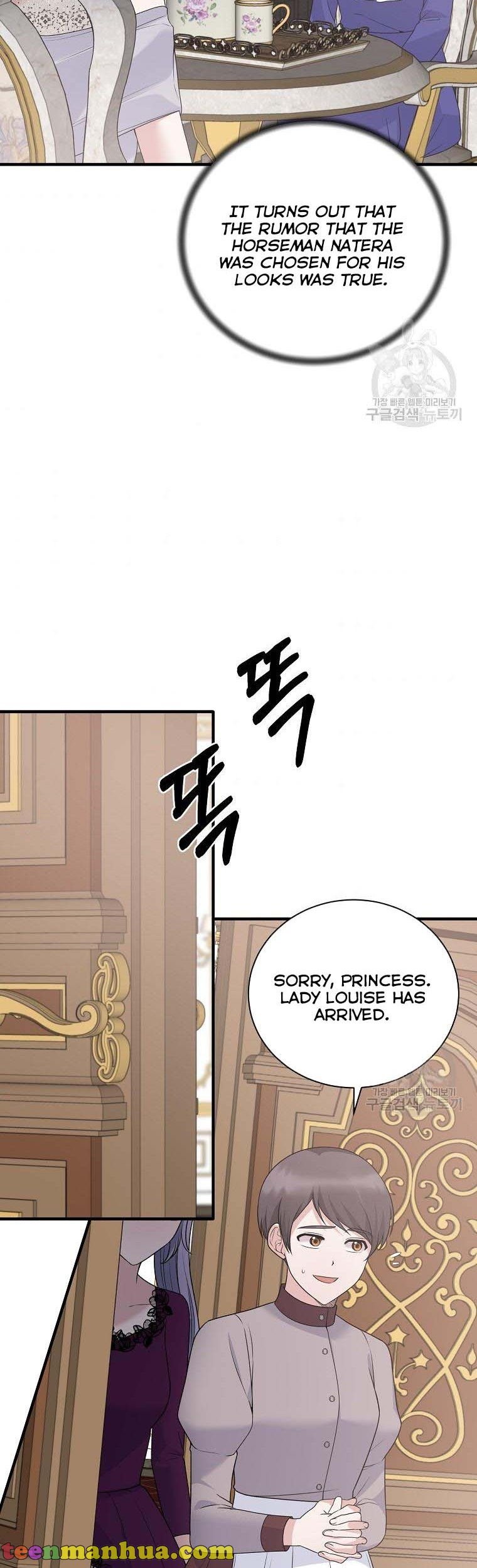 Page 17 of Chapter 97