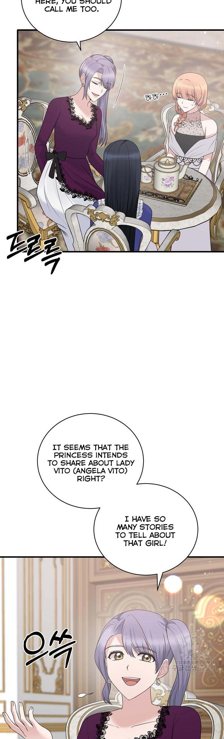 Page 19 of Chapter 97