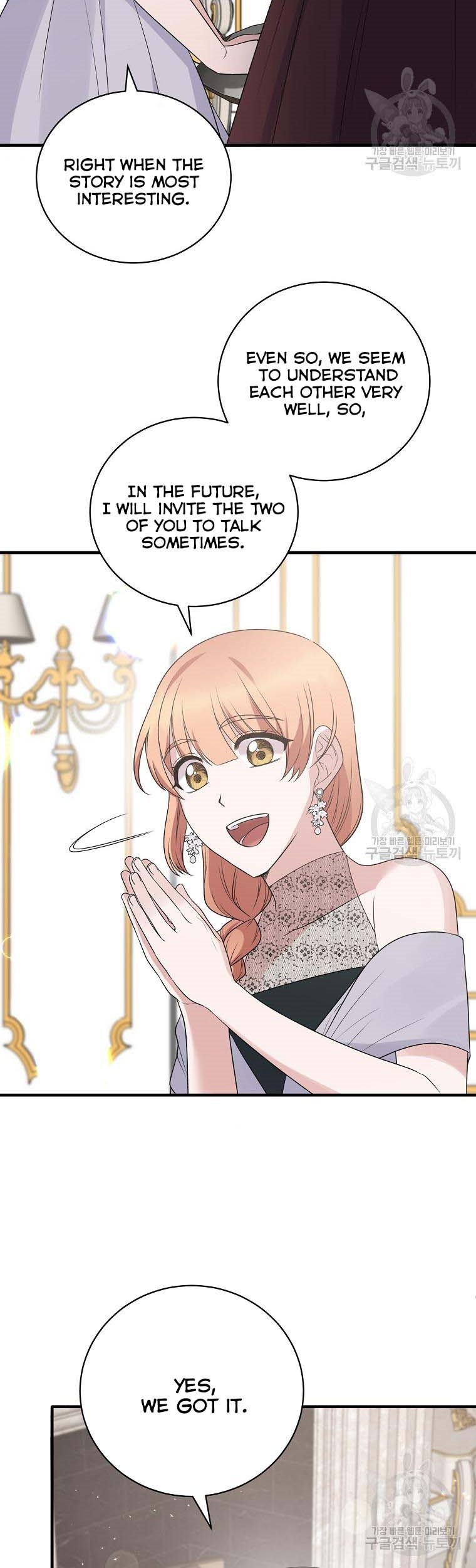 Page 22 of Chapter 97