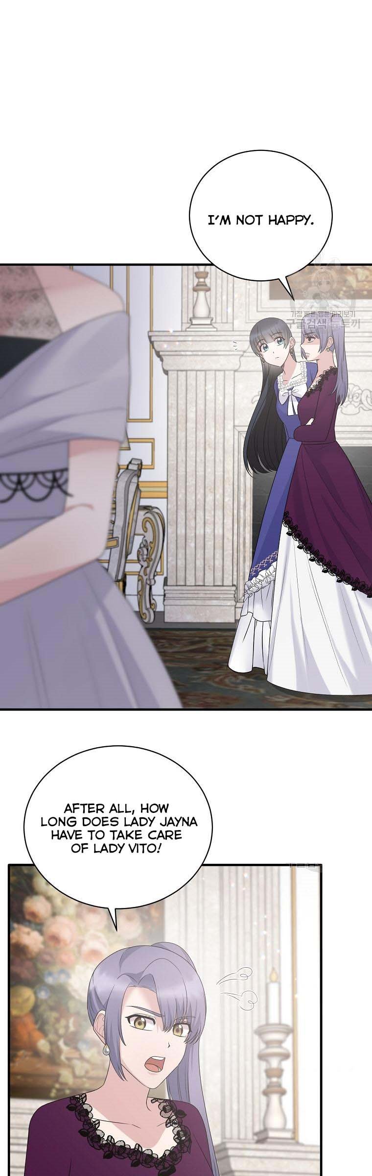 Page 25 of Chapter 97