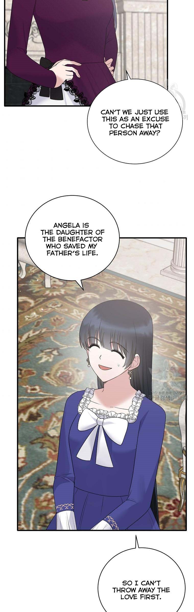 Page 26 of Chapter 97