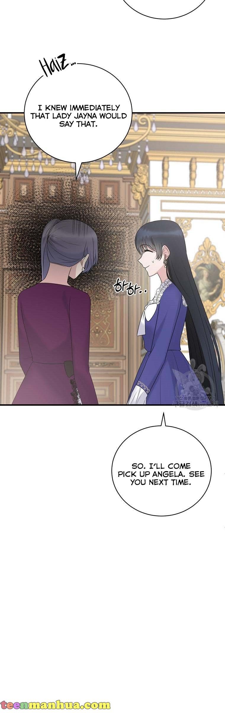 Page 27 of Chapter 97