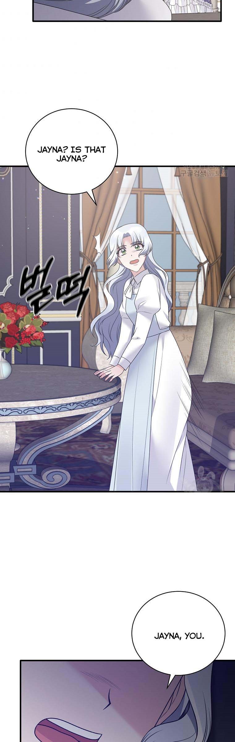 Page 31 of Chapter 97