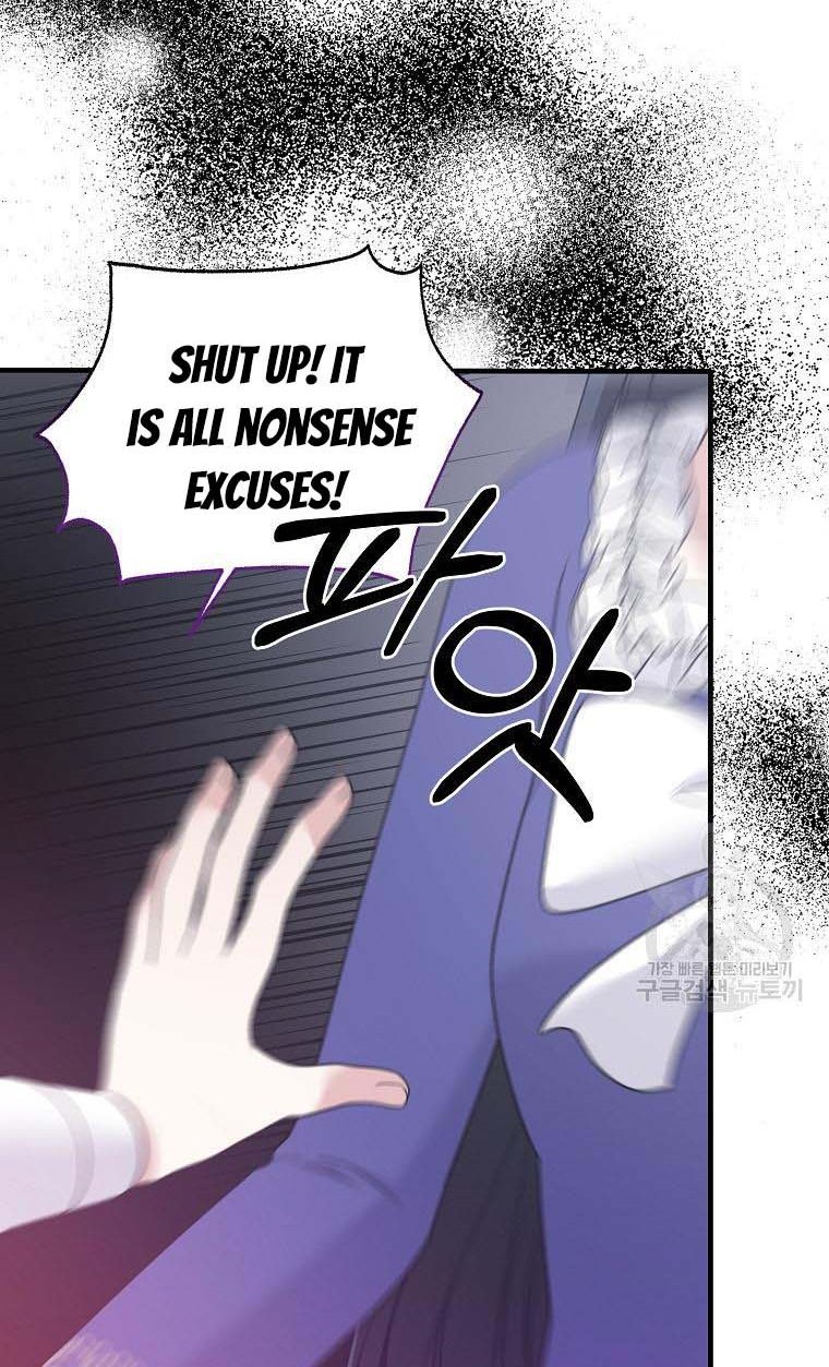 Page 35 of Chapter 97