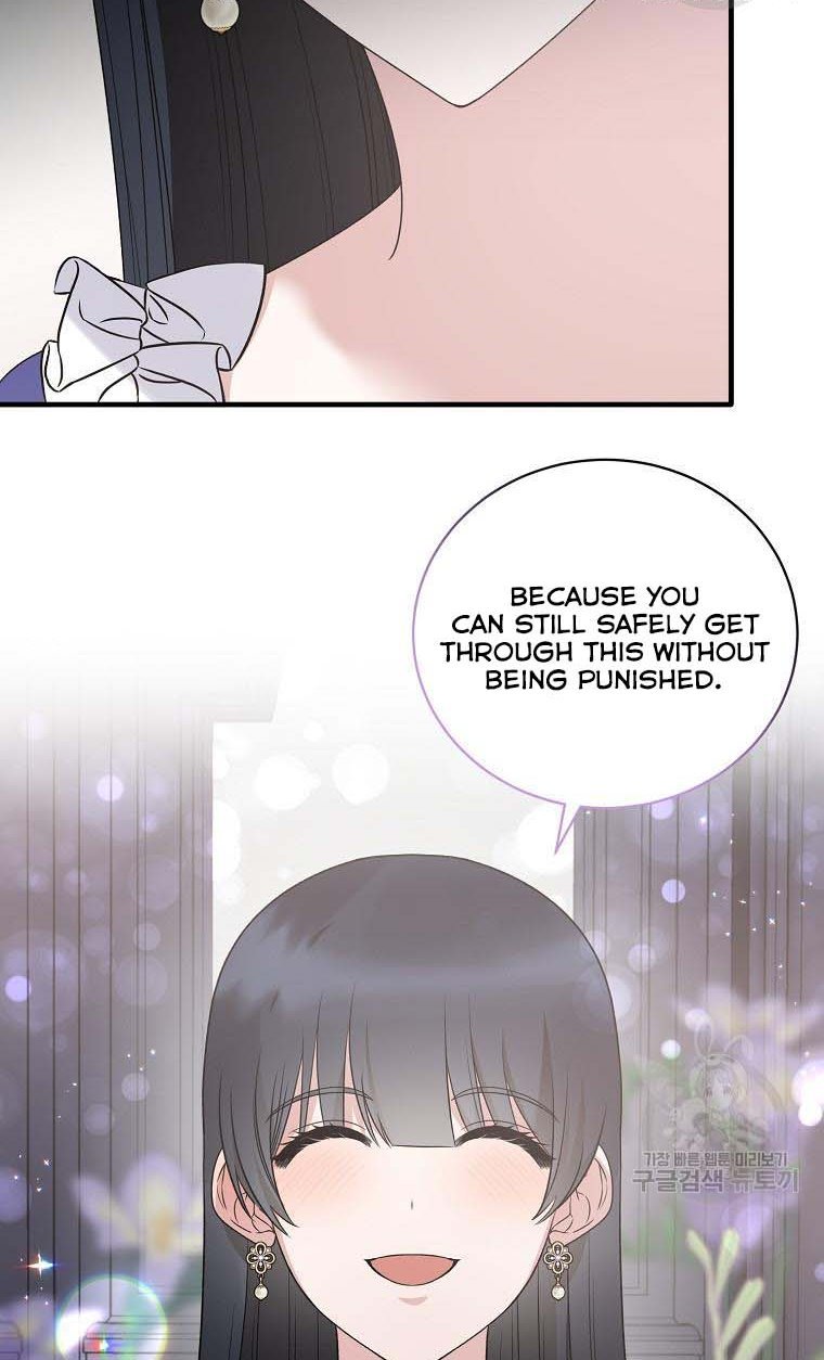 Page 41 of Chapter 97
