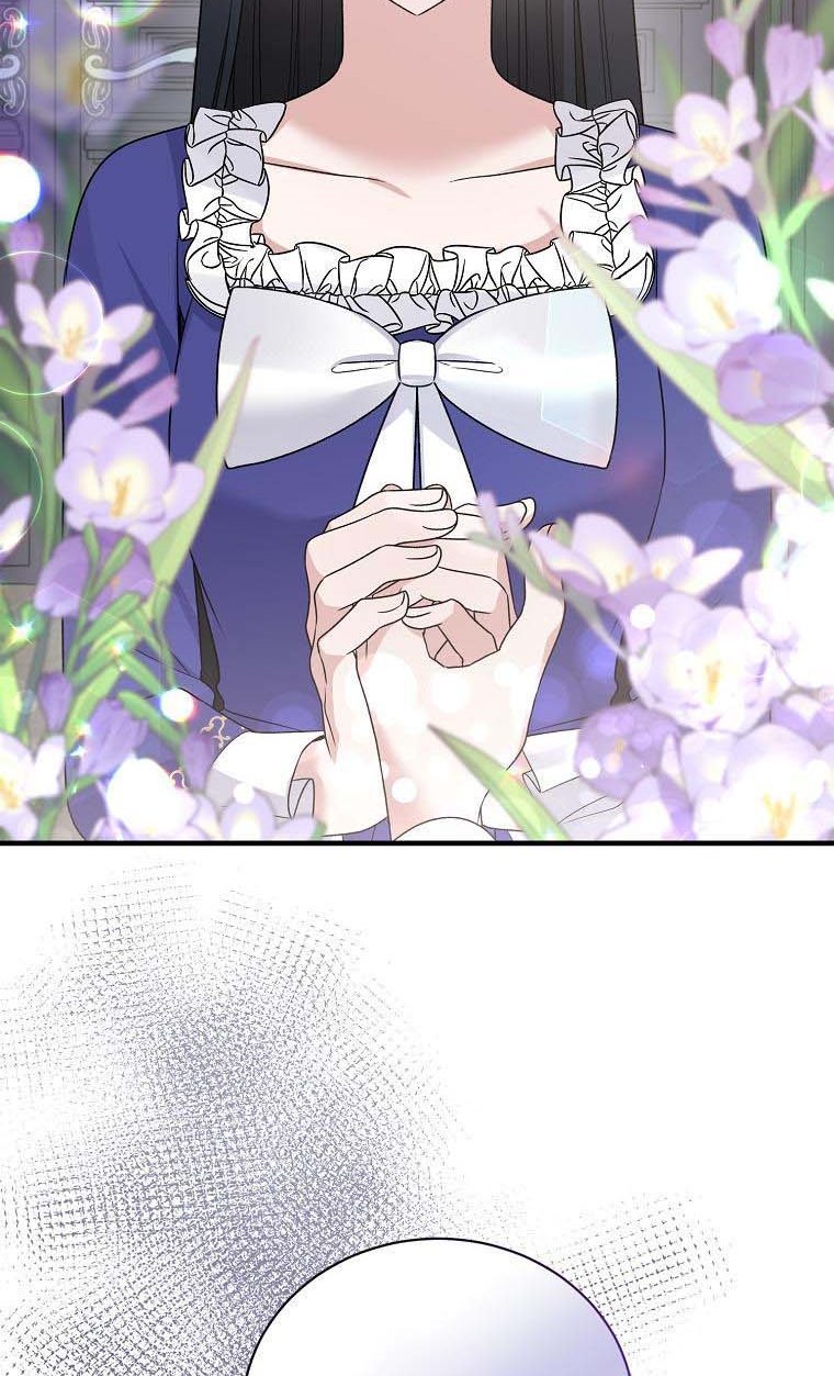 Page 42 of Chapter 97