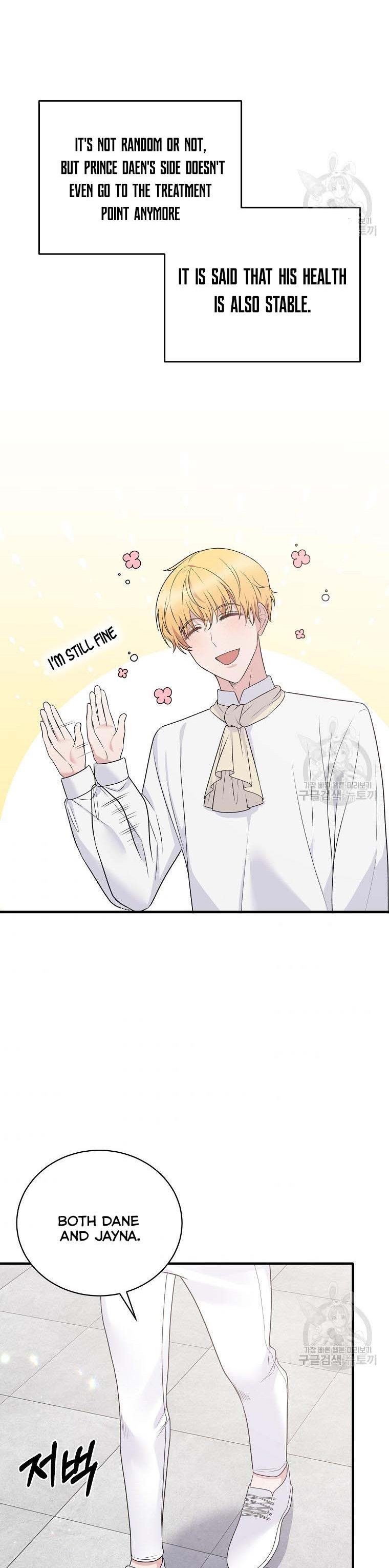 Page 3 of Chapter 98