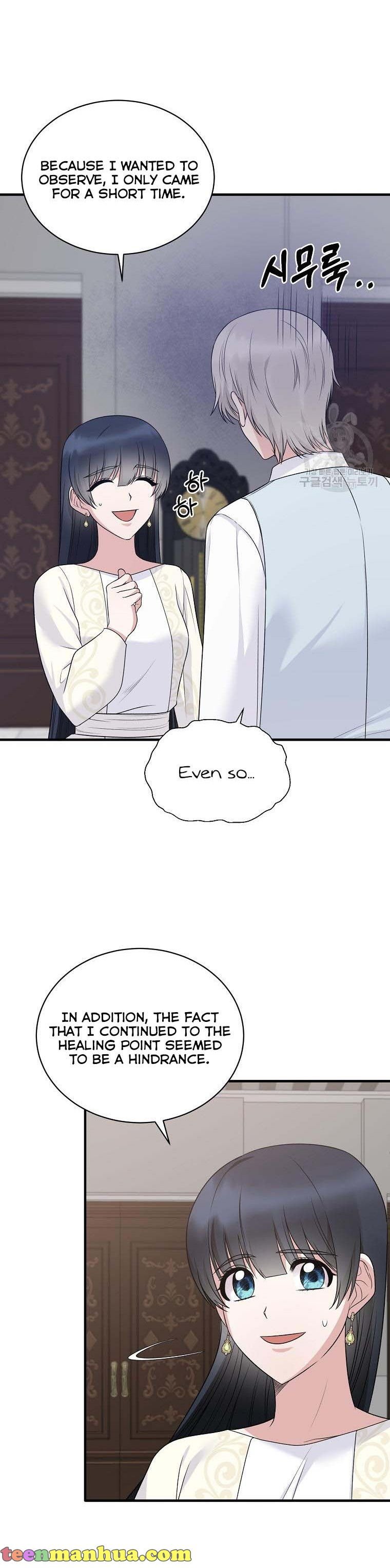 Page 5 of Chapter 98
