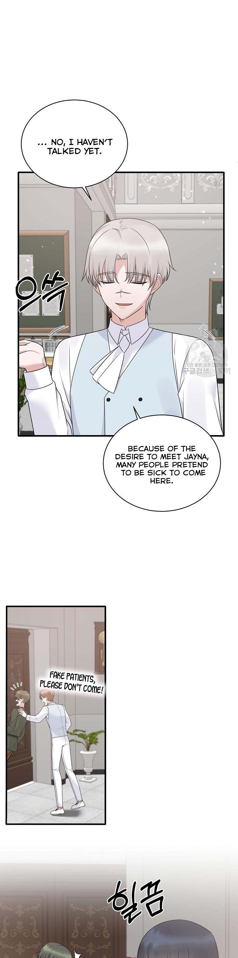 Page 6 of Chapter 98