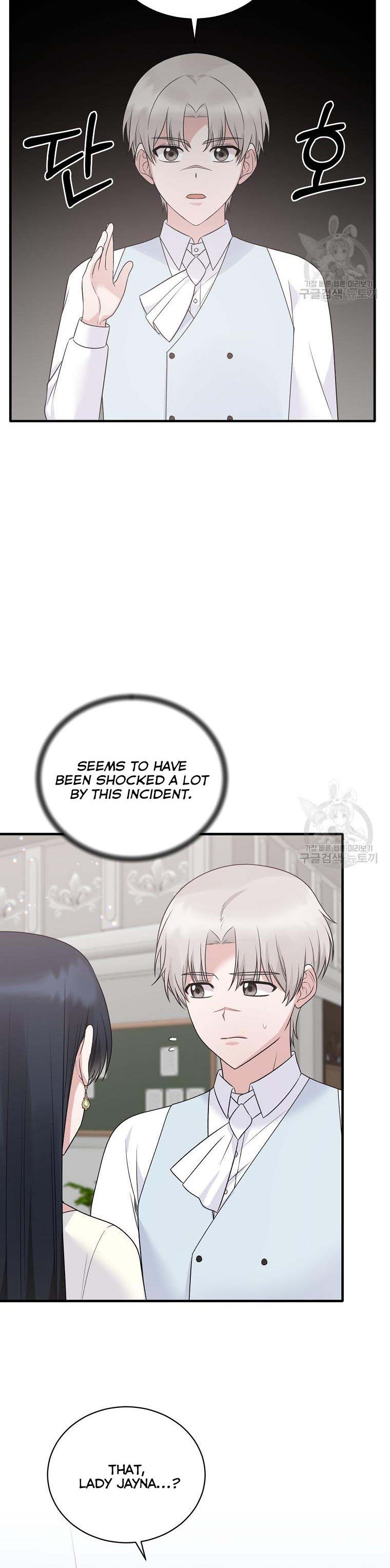 Page 8 of Chapter 98