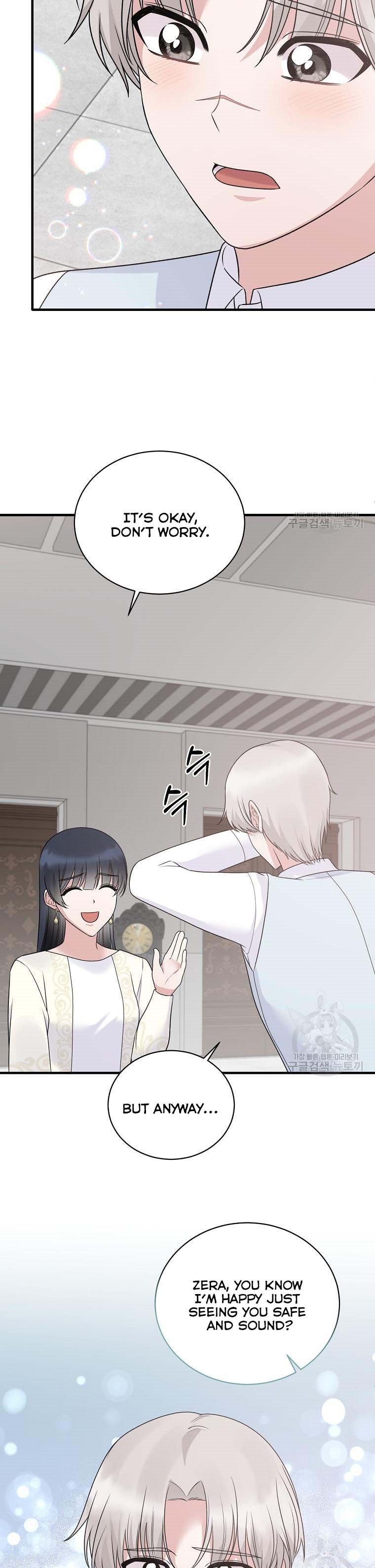 Page 10 of Chapter 98