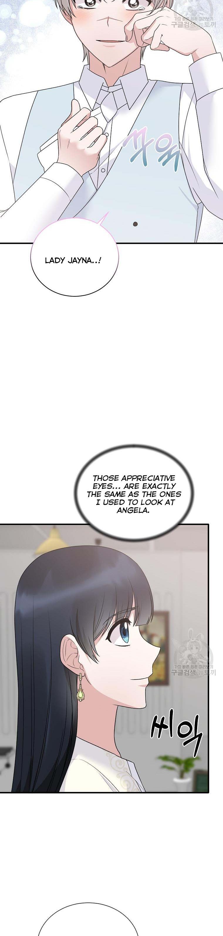 Page 11 of Chapter 98