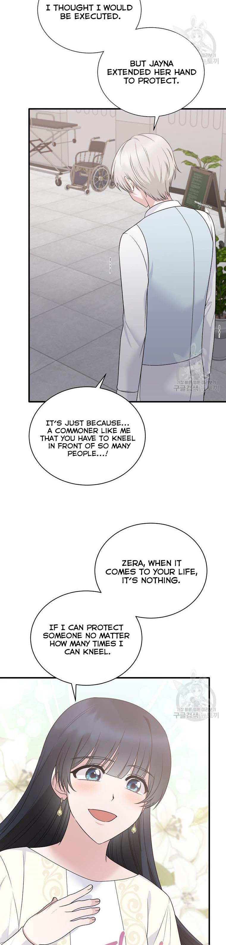 Page 12 of Chapter 98