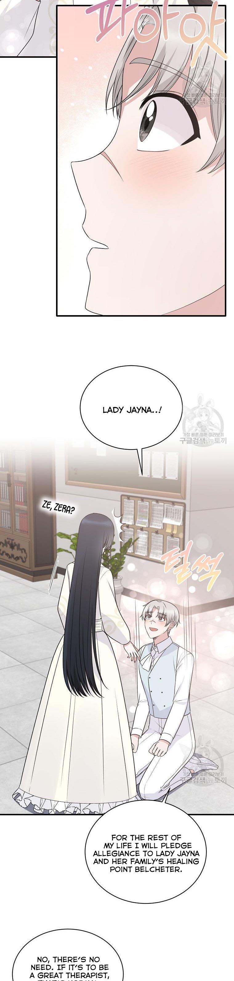 Page 13 of Chapter 98
