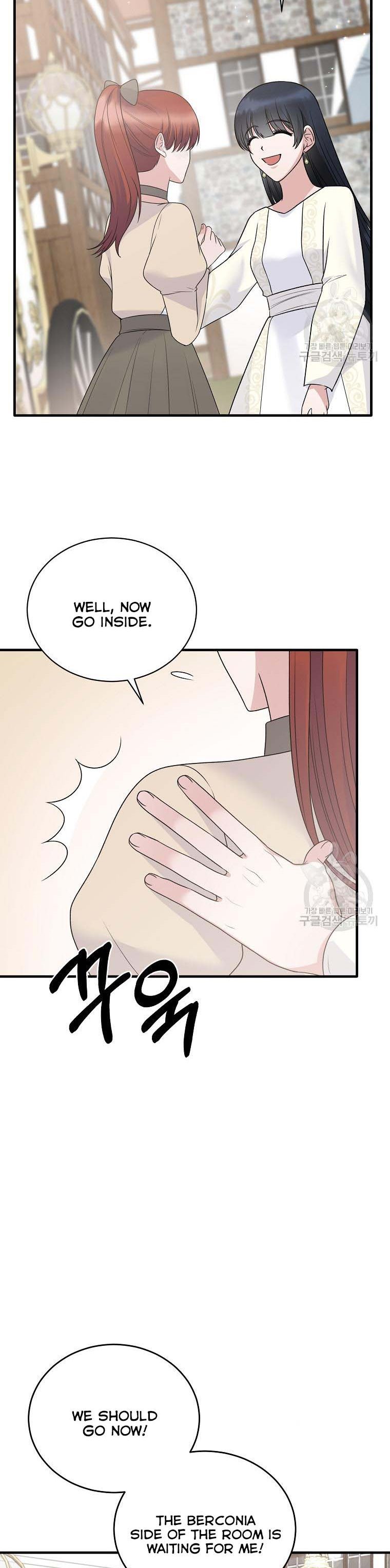 Page 22 of Chapter 98
