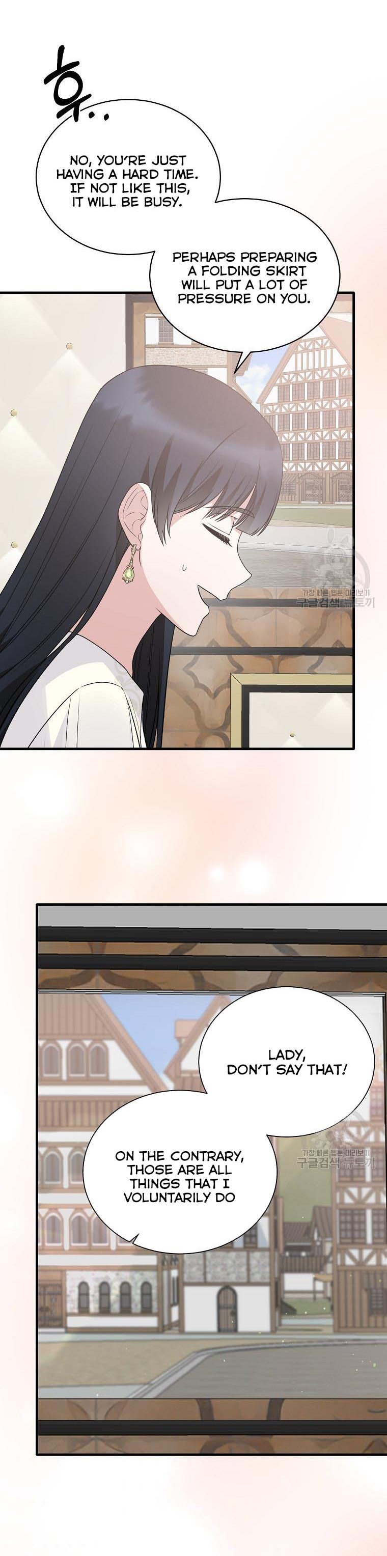 Page 24 of Chapter 98
