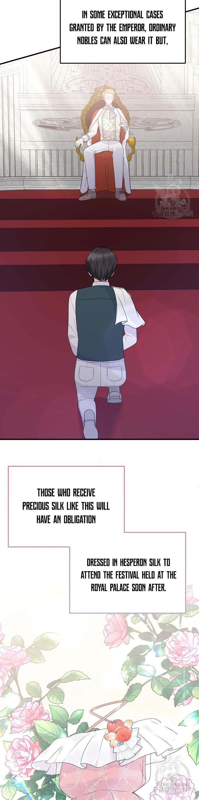 Page 27 of Chapter 98