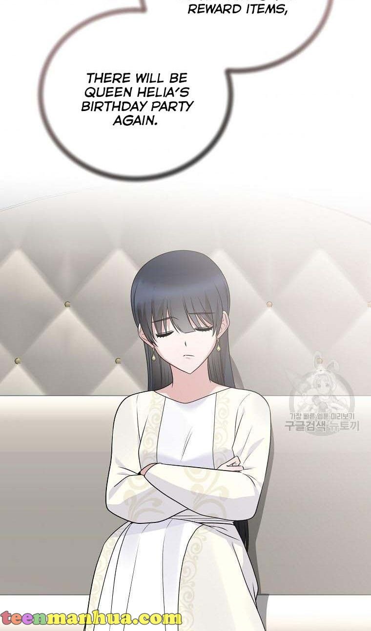 Page 29 of Chapter 98