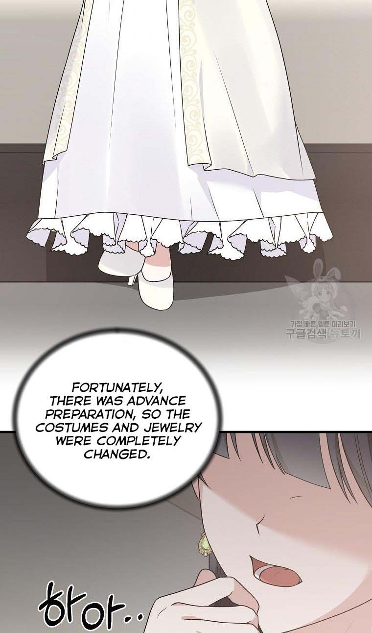 Page 30 of Chapter 98