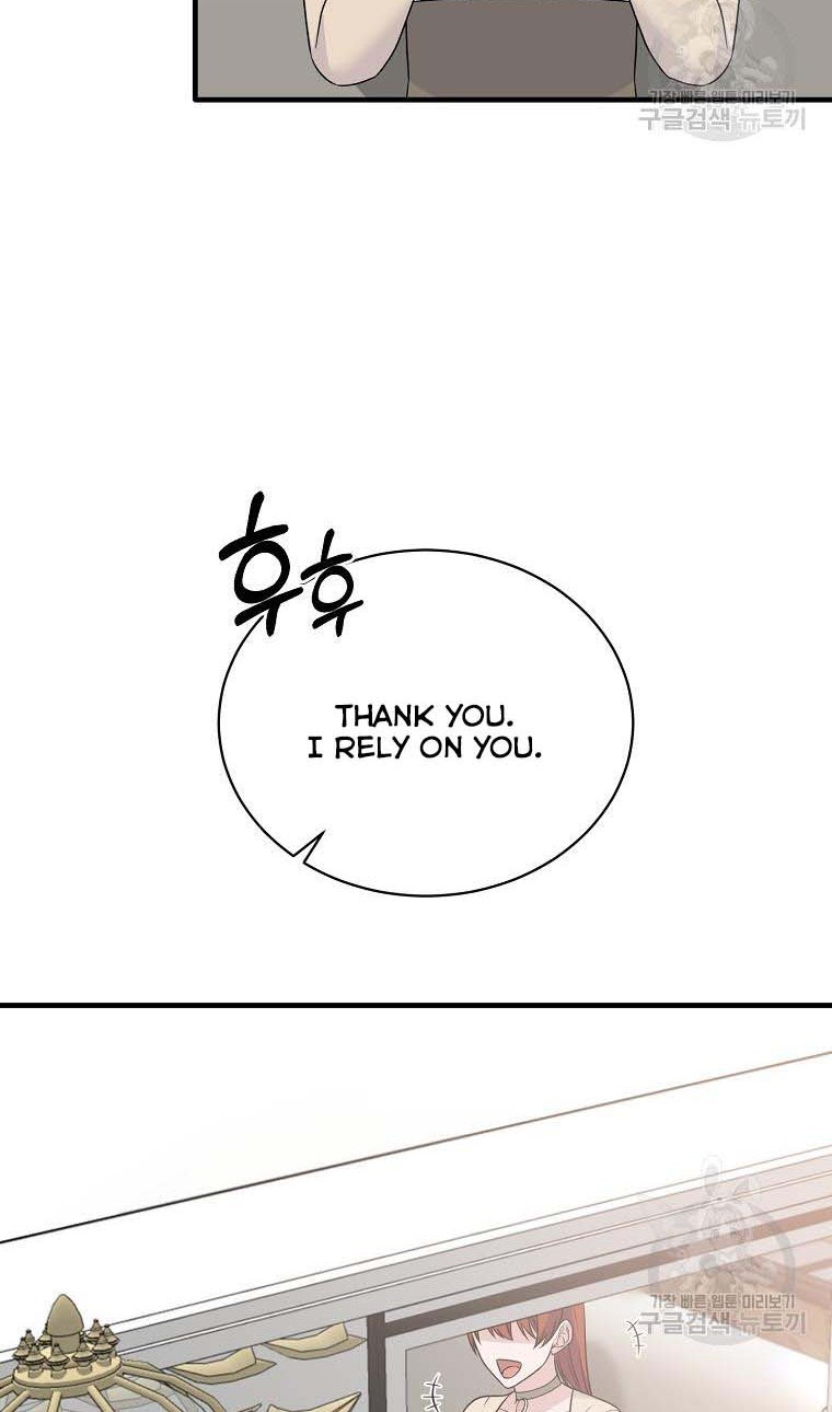 Page 33 of Chapter 98