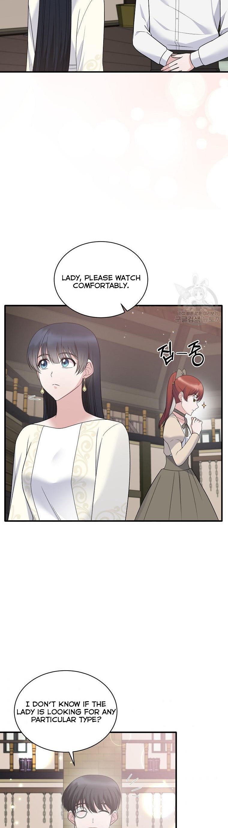 Page 3 of Chapter 99