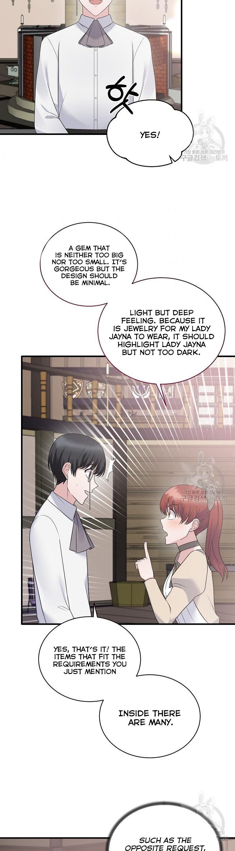 Page 4 of Chapter 99