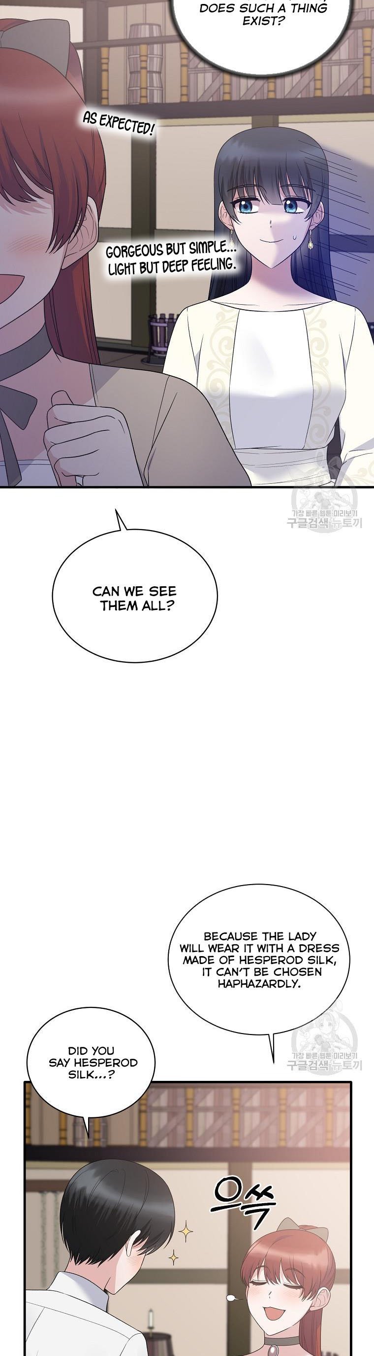 Page 5 of Chapter 99