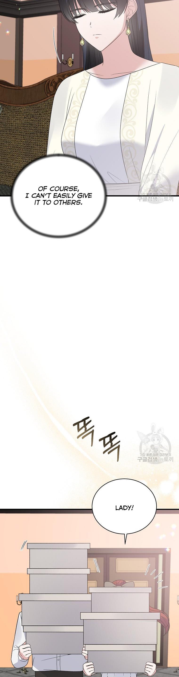 Page 13 of Chapter 99