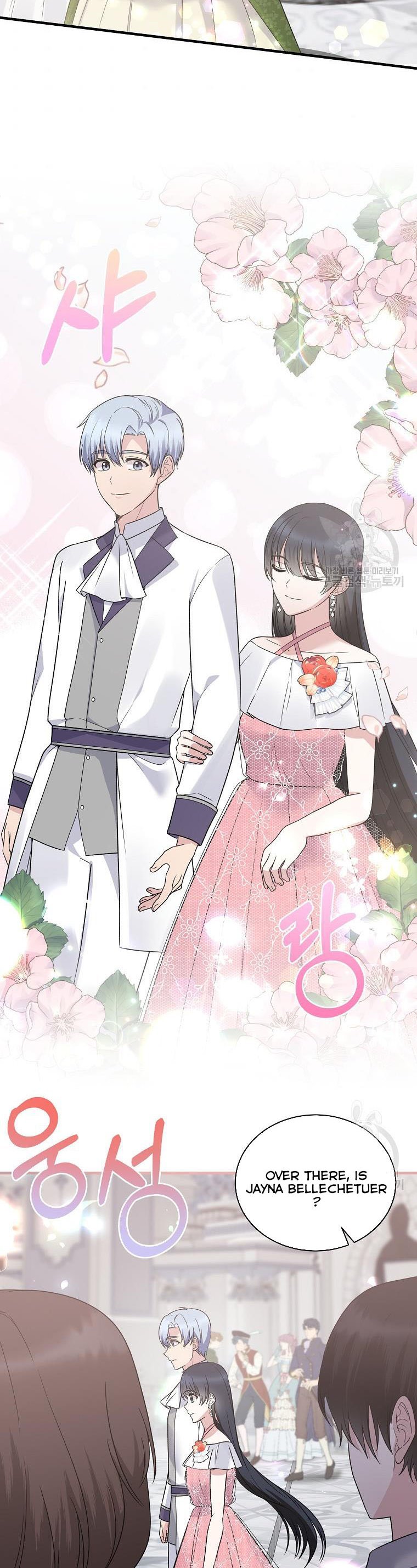 Page 16 of Chapter 99