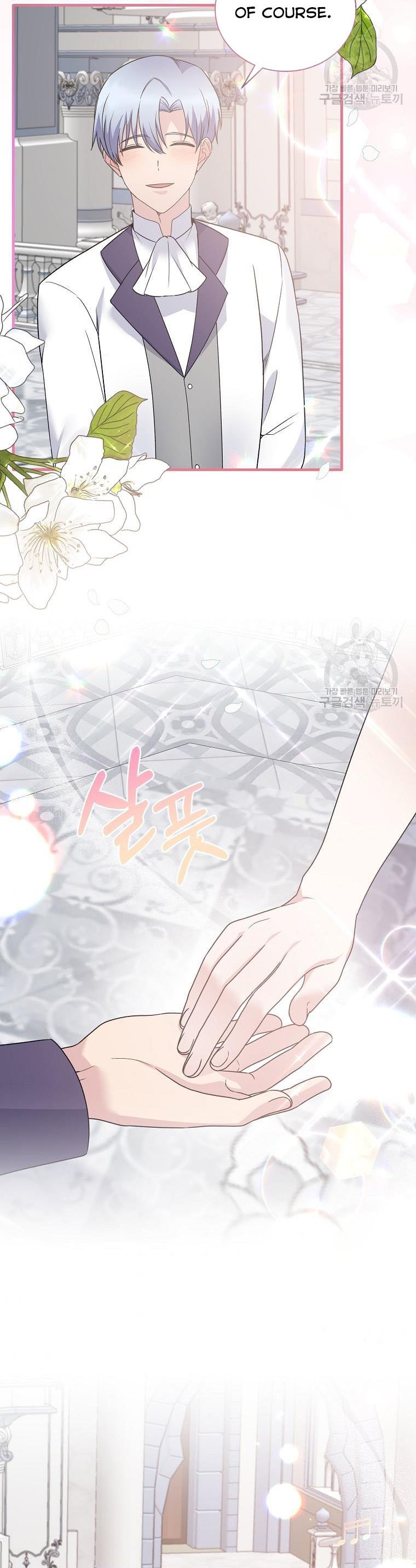Page 19 of Chapter 99