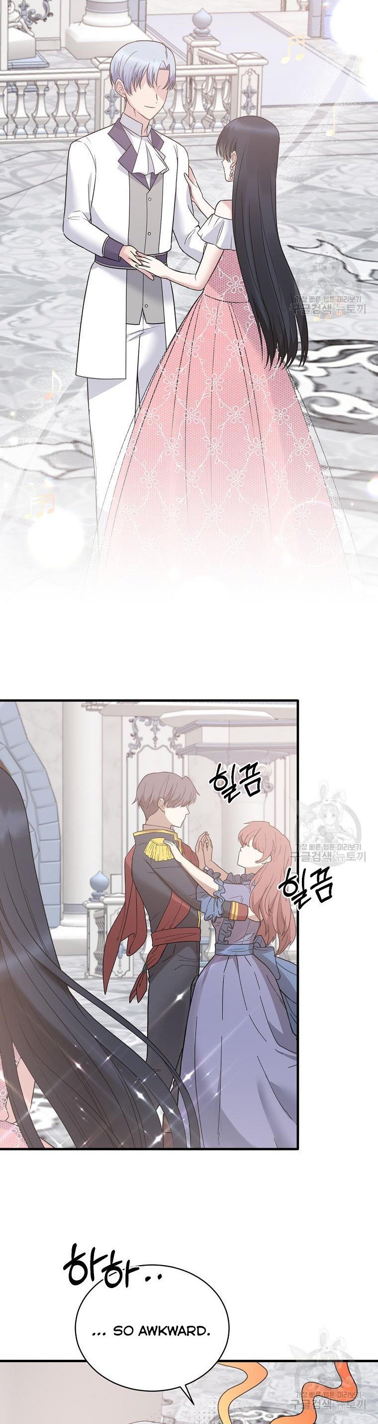 Page 20 of Chapter 99
