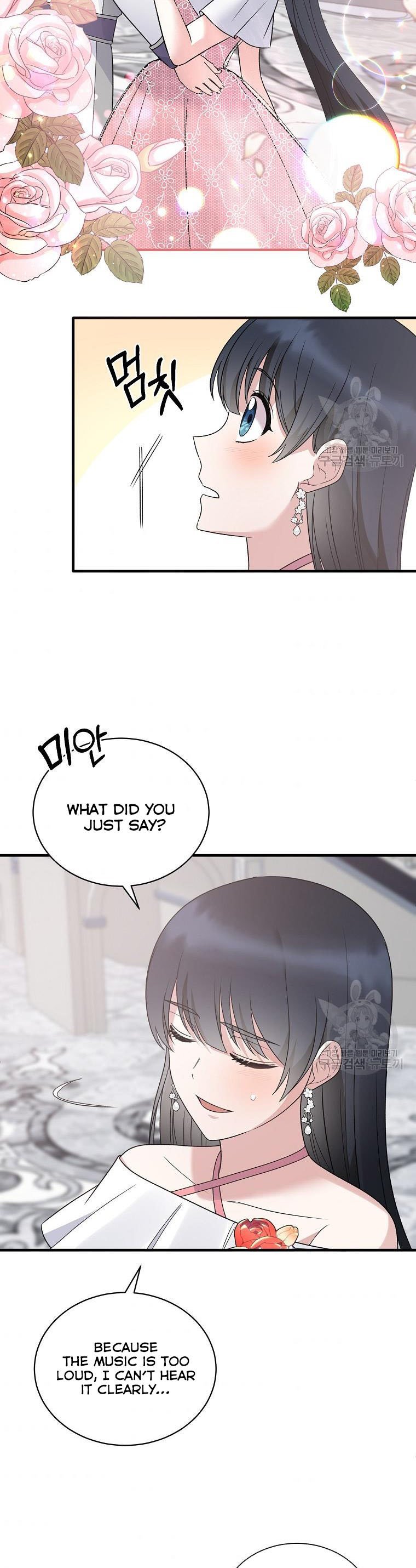 Page 23 of Chapter 99