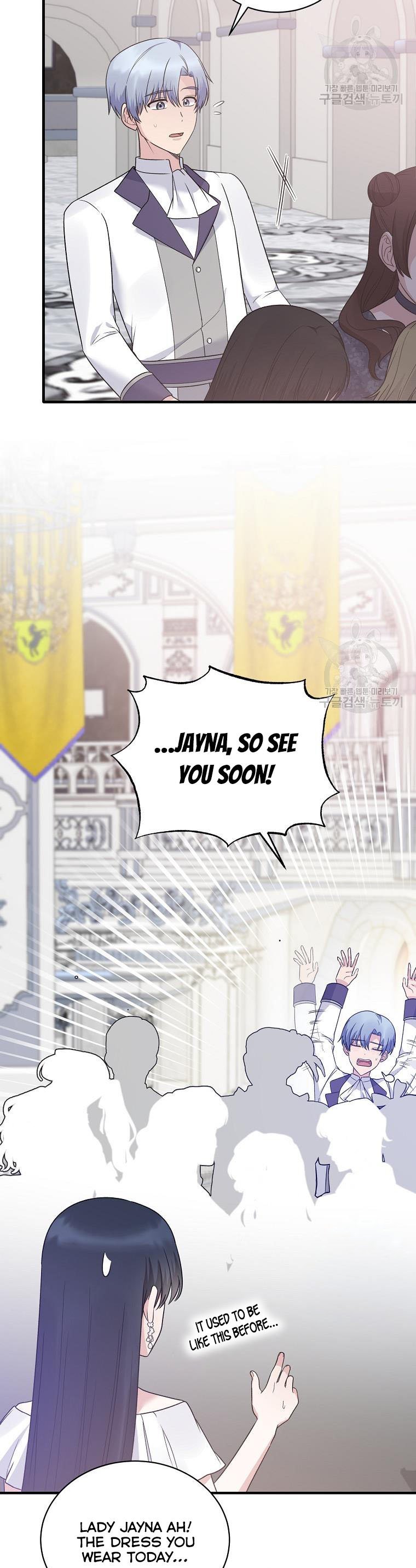 Page 29 of Chapter 99