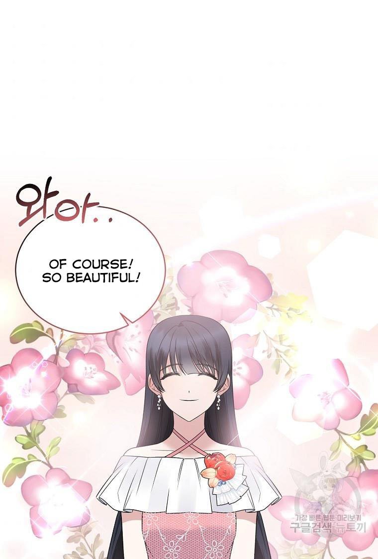 Page 31 of Chapter 99