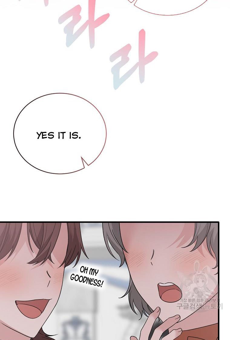 Page 33 of Chapter 99