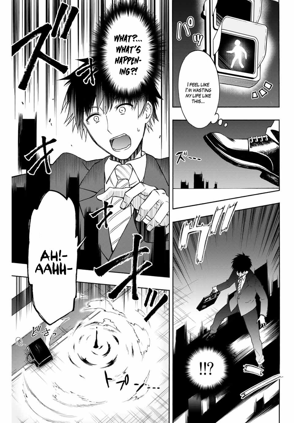 Page 7 of Chapter 1