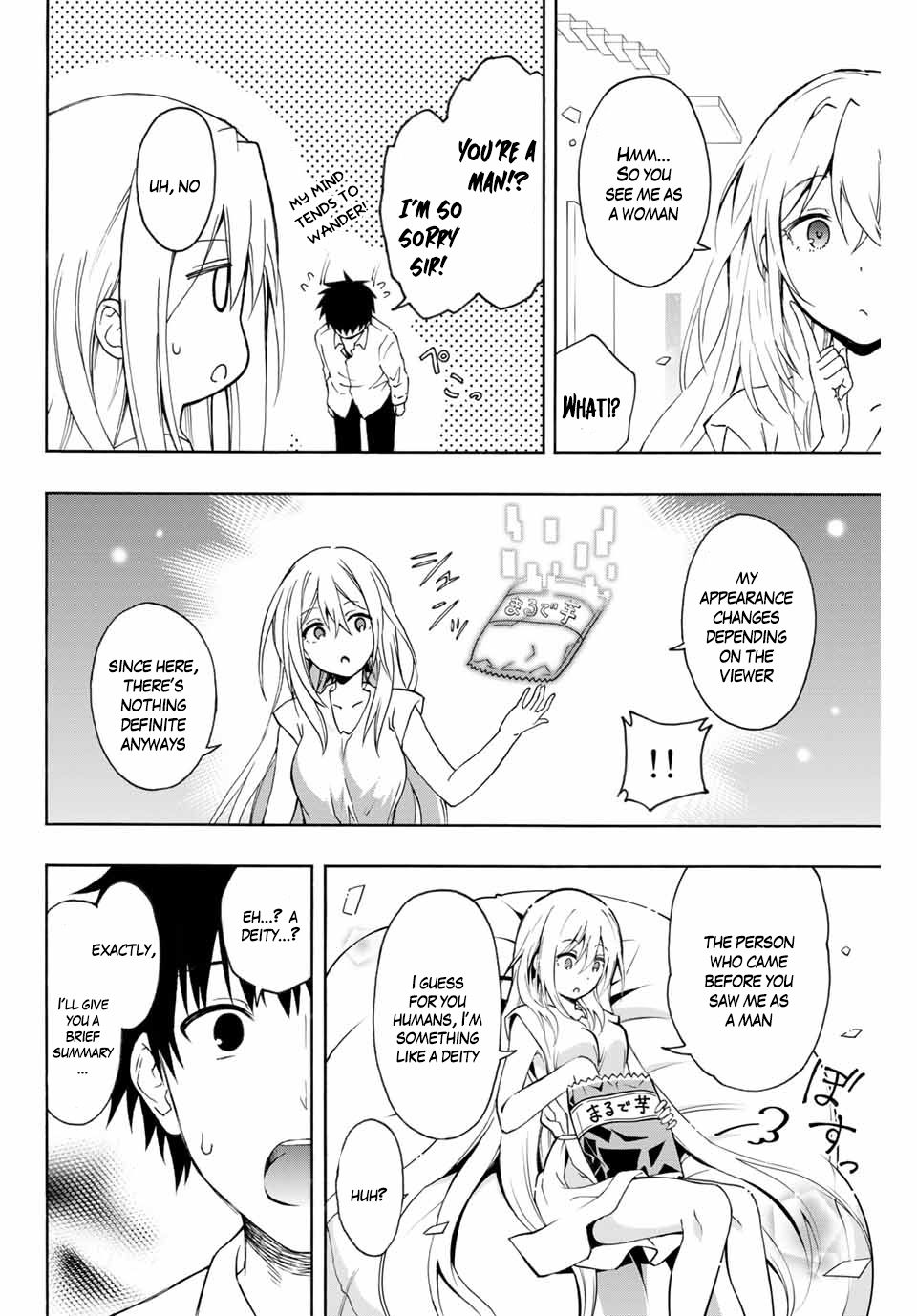 Page 10 of Chapter 1
