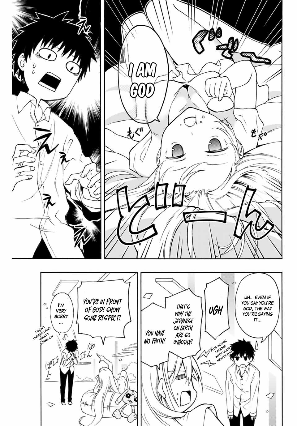 Page 11 of Chapter 1