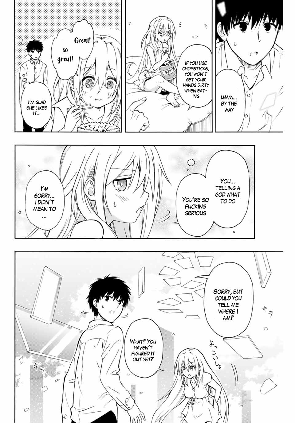 Page 12 of Chapter 1