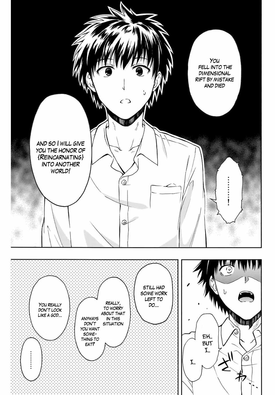 Page 13 of Chapter 1