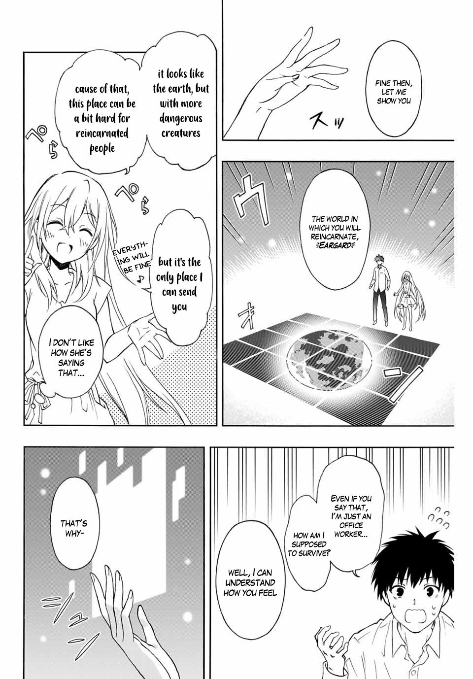 Page 14 of Chapter 1