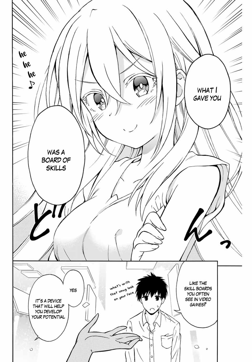 Page 16 of Chapter 1