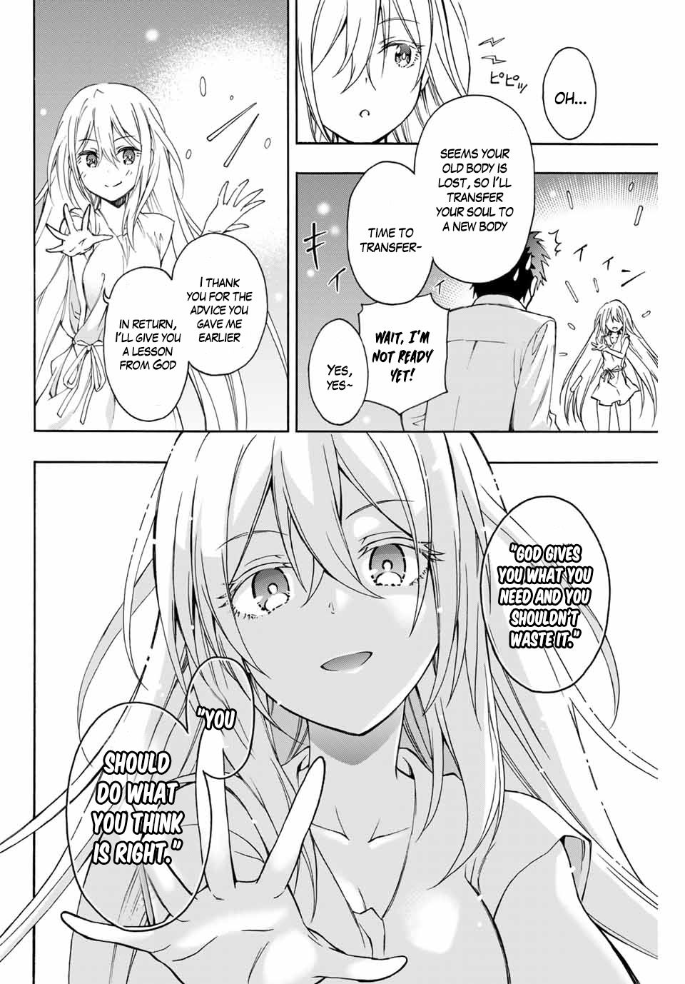 Page 18 of Chapter 1