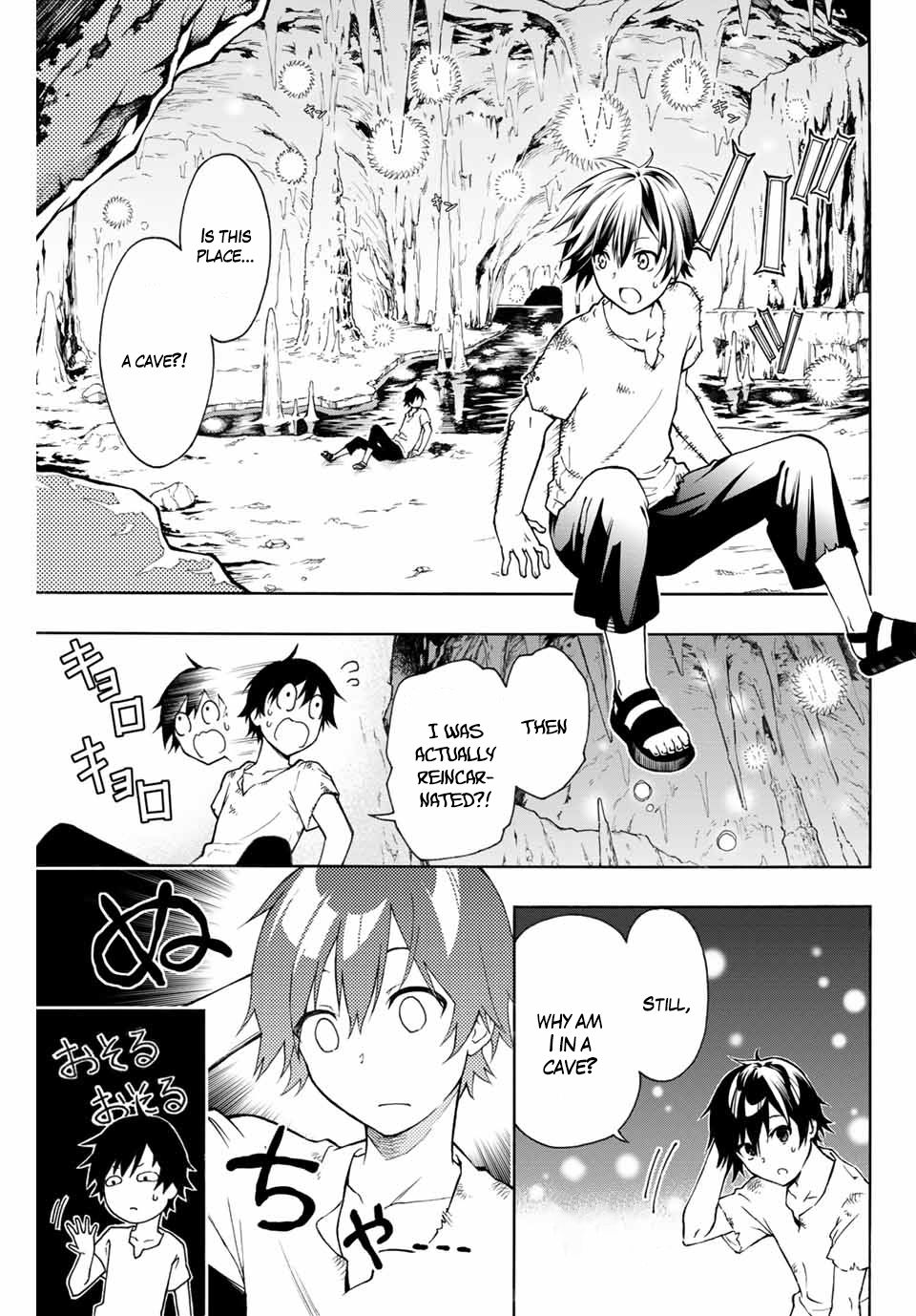 Page 21 of Chapter 1