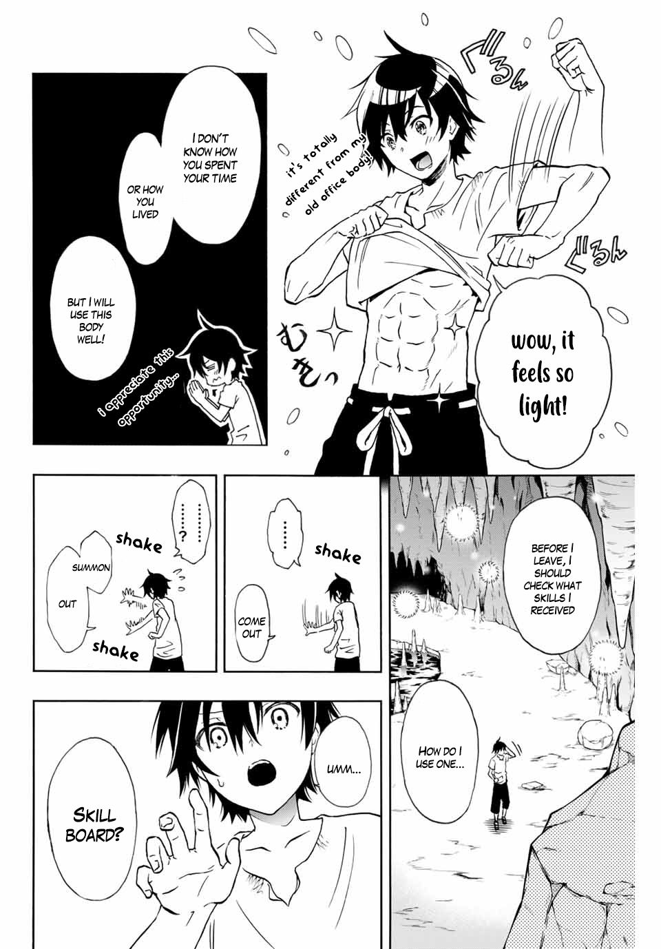 Page 24 of Chapter 1