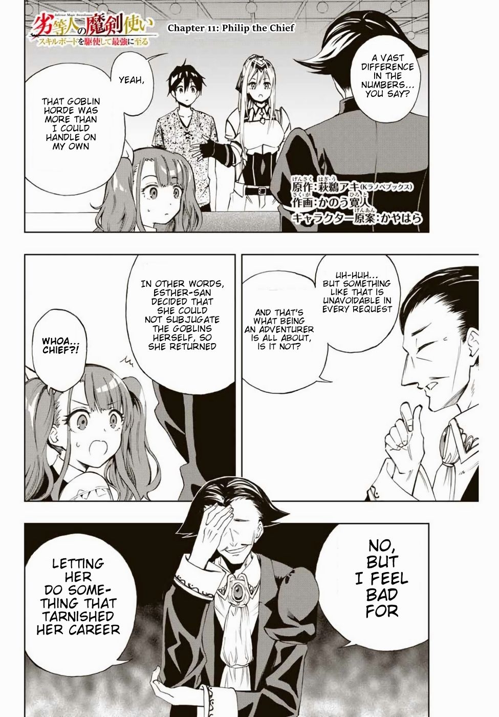 Page 2 of Chapter 11