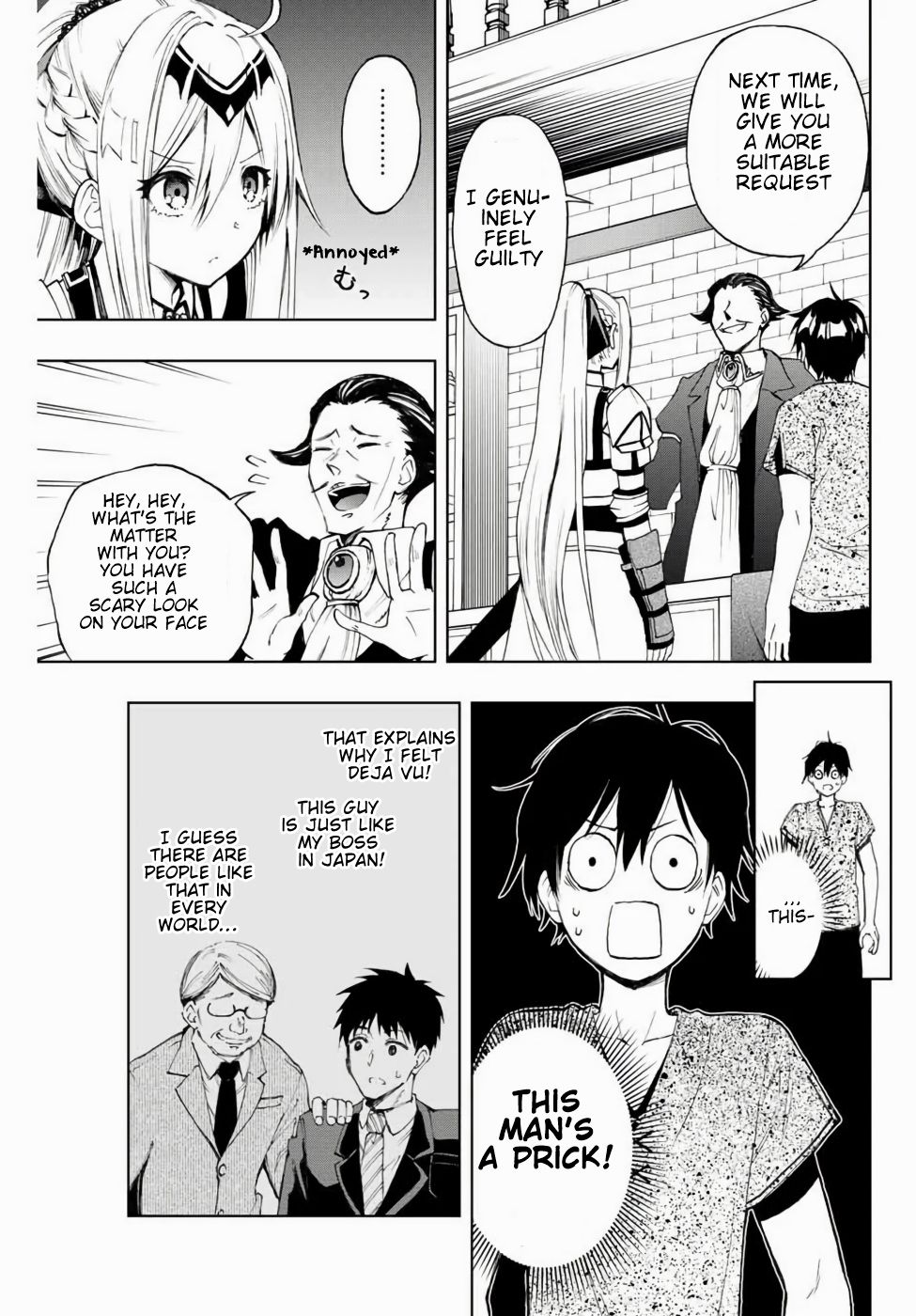 Page 3 of Chapter 11