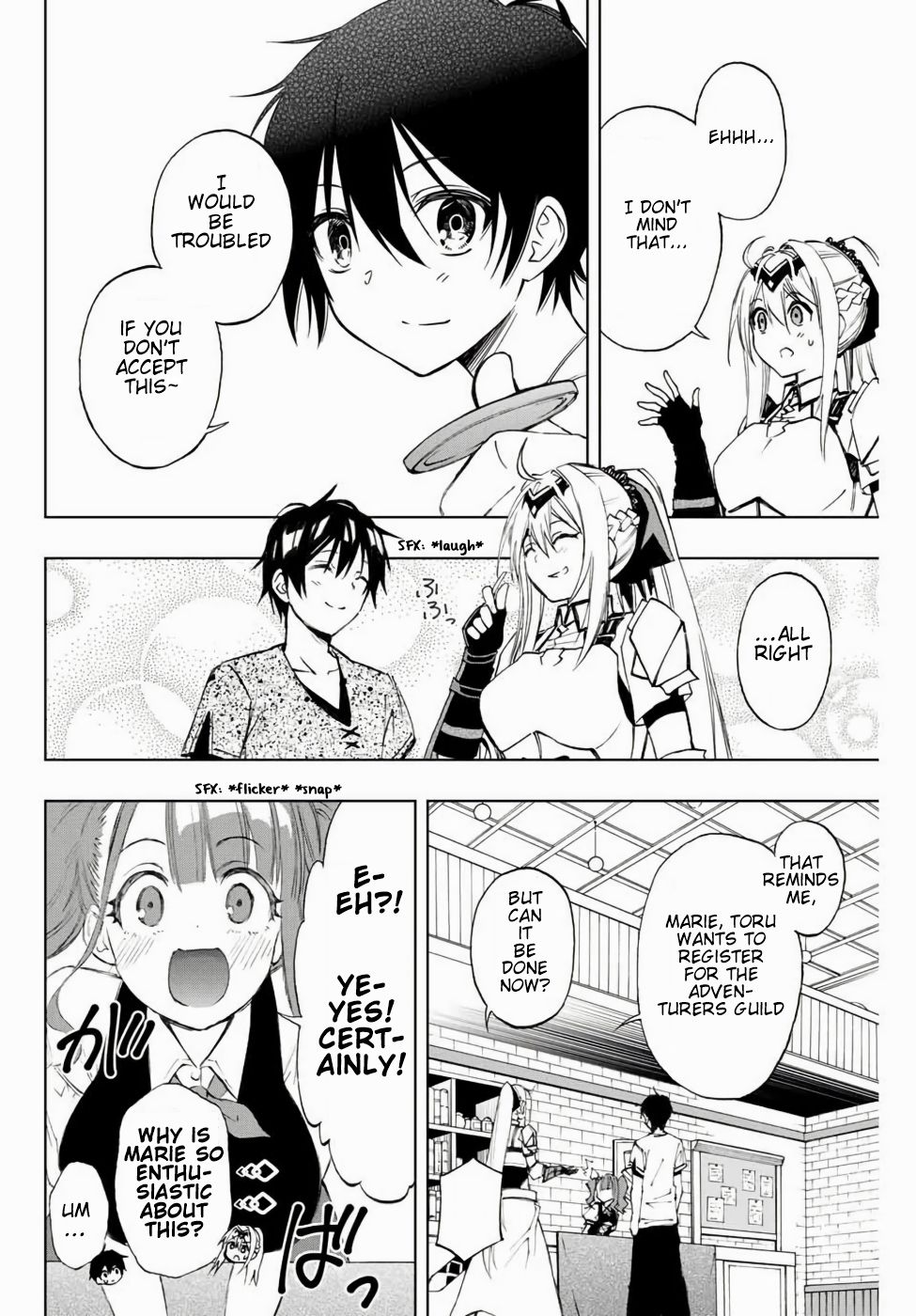 Page 12 of Chapter 11