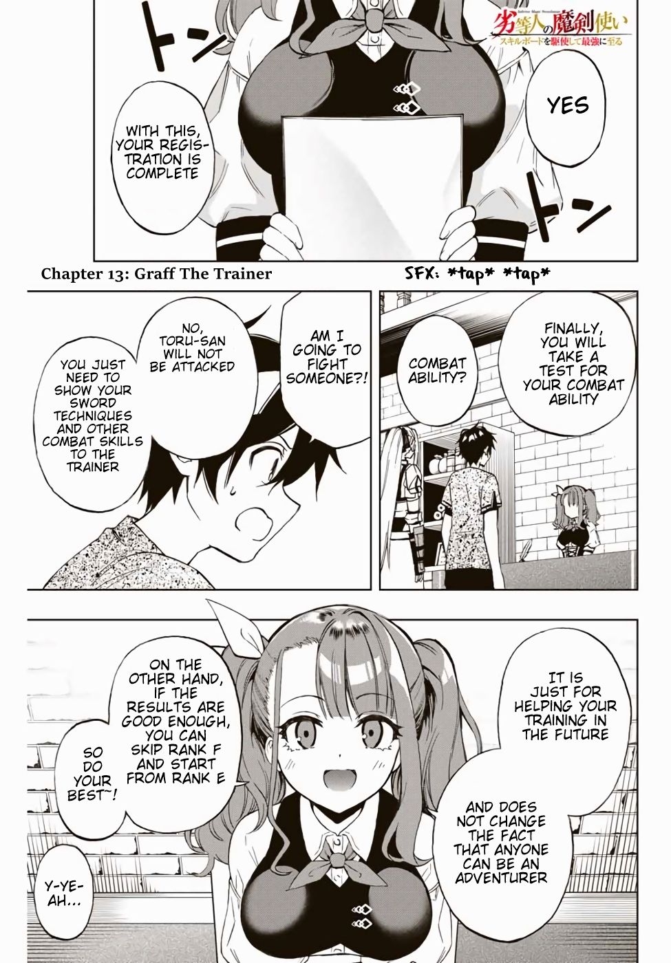 Page 2 of Chapter 13